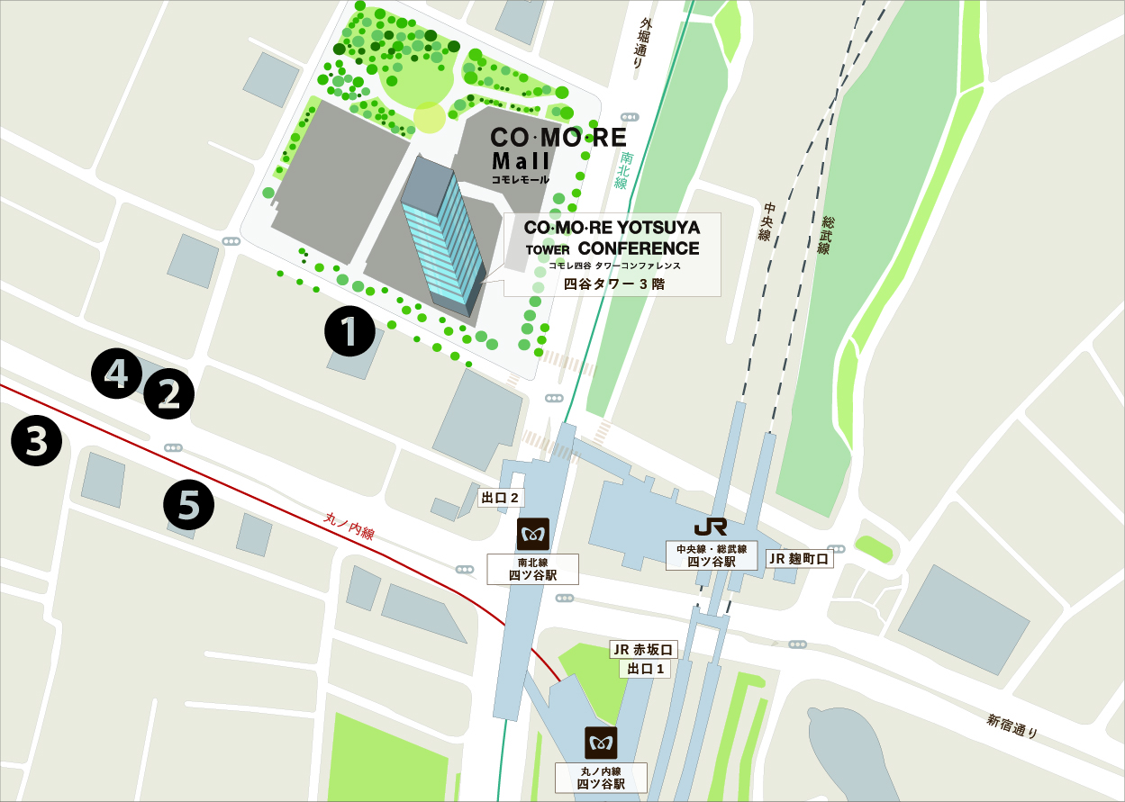 コモレ四谷タワーコンファレンスへの地図