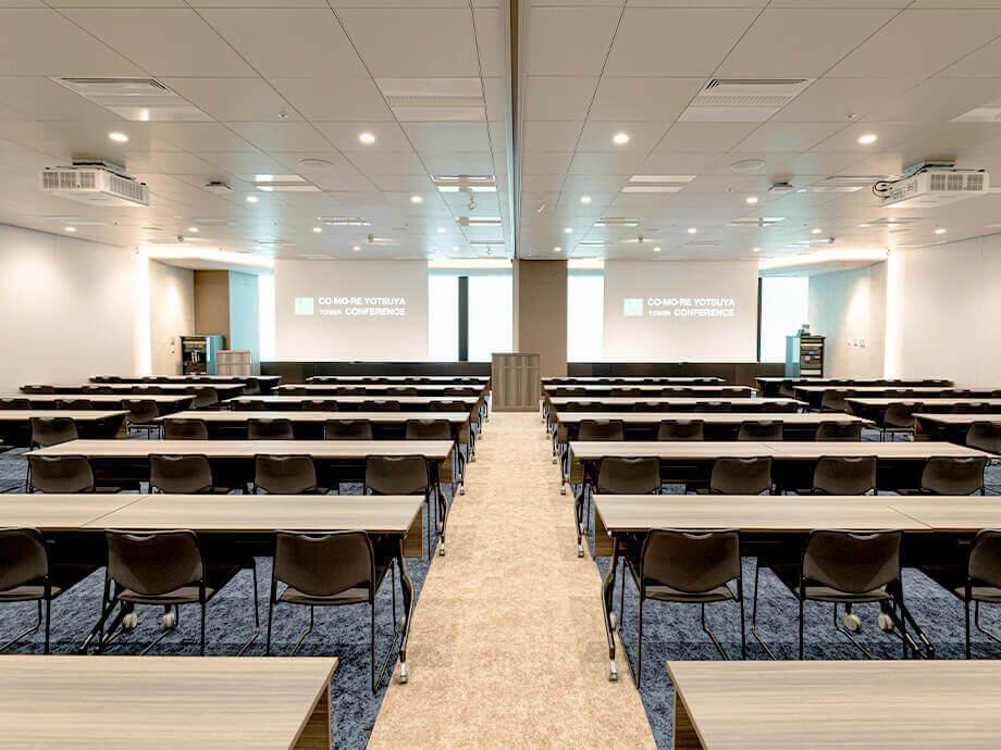 スクール形式のイメージ