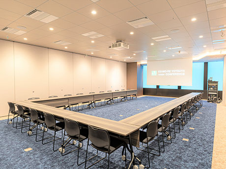 コの字形式のイメージ